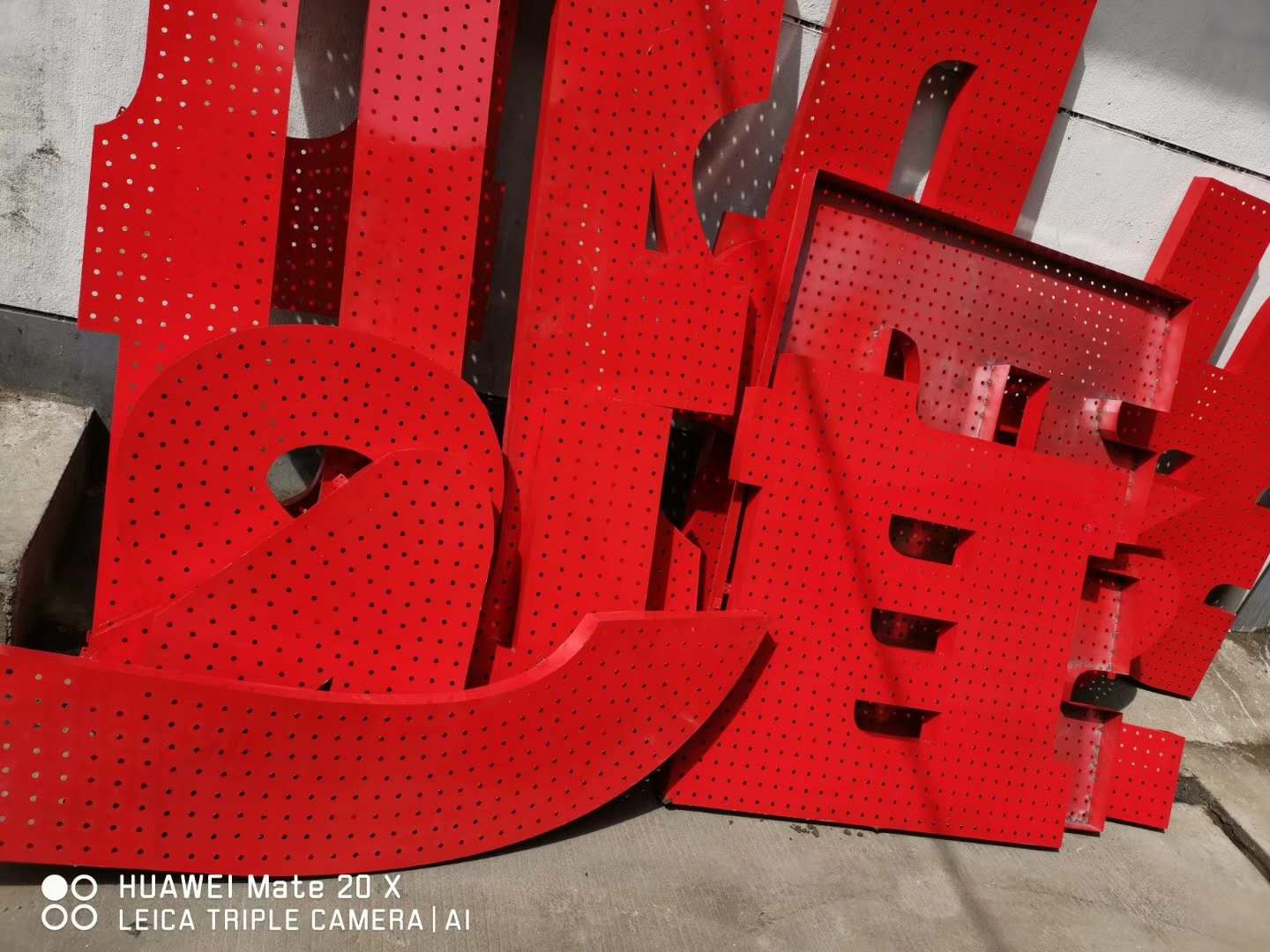 德州冲孔字
